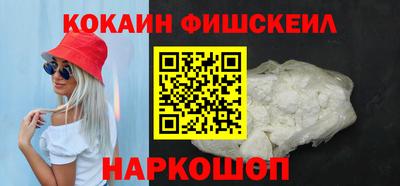2c-b Чапаевск