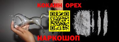 бутират Чебоксары