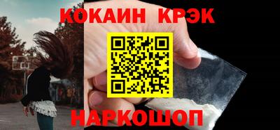 бутират Чебоксары