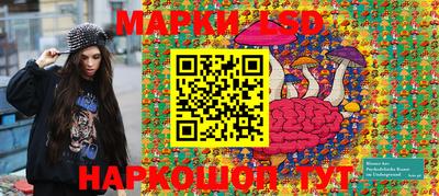 бутират Чебоксары