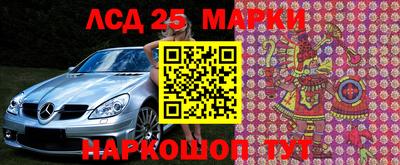 мяу мяу мука Чебаркуль