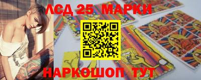 2c-b Чапаевск
