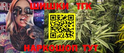 2c-b Чапаевск