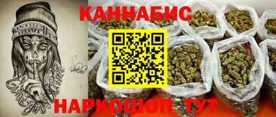 скорость mdpv Шелехов