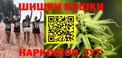 мяу мяу мука Чебаркуль