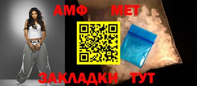 мяу мяу мука Чебаркуль
