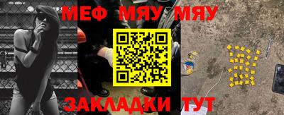 бутират Чебоксары