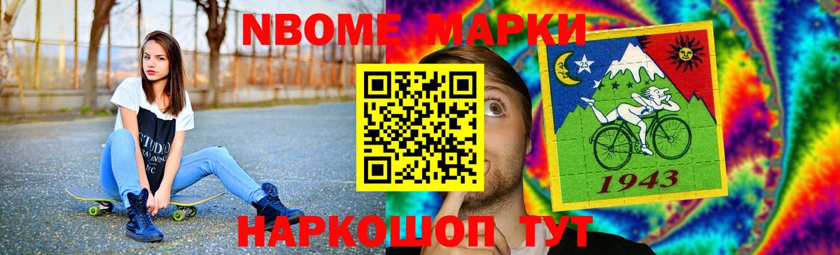 Вятские Поляны  ЛСД экстази кислота  Вход с VPN 